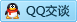 QQ在线咨询2686761834